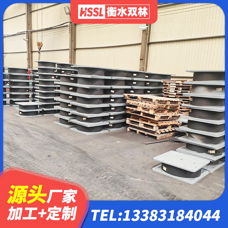 滨江区建筑高楼橡胶隔震支座厂家 滨江区LNR隔震支座700(II型)厂家 滨江区隔震支座HDR(I)-270*320*167-G1.0源头工厂 滨江区LRB1400铅芯隔震支座生产厂家 - 第1张