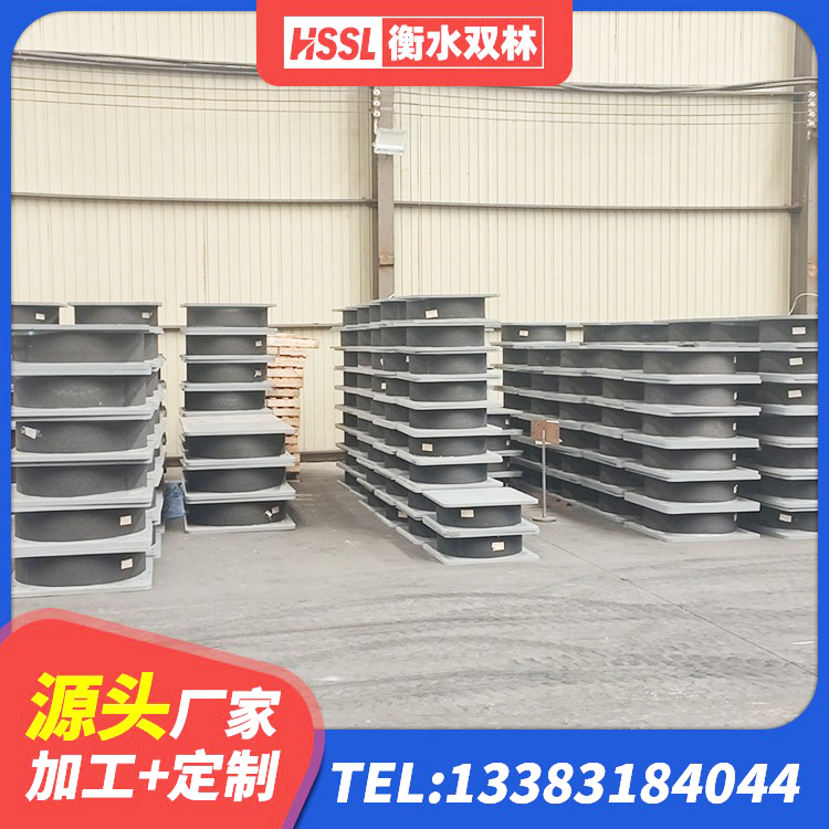 滨江区高阻尼铅芯橡胶隔震支座生产厂家 滨江区LNR1100橡胶隔震支座生产厂家 滨江区钢结构减震支座厂家电话 滨江区高层隔震支座报价 - 第5张