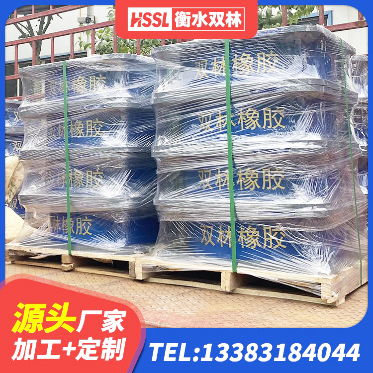 滨江区建筑橡胶隔震支座供应商厂家 滨江区叠层橡胶隔震支座什么价格 滨江区房屋建筑隔震支座源头工厂 滨江区LNR500支座多少钱 - 第2张