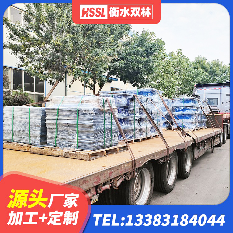 滨江区建筑橡胶隔震支座供应商厂家 滨江区叠层橡胶隔震支座什么价格 滨江区房屋建筑隔震支座源头工厂 滨江区LNR500支座多少钱 - 第8张