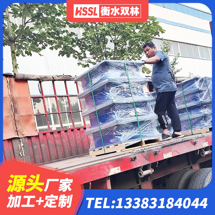滨江区建筑橡胶隔震支座供应商厂家 滨江区叠层橡胶隔震支座什么价格 滨江区房屋建筑隔震支座源头工厂 滨江区LNR500支座多少钱 - 第9张