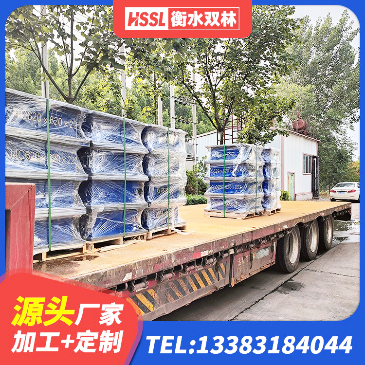 滨江区高阻尼隔震支座HDR源头工厂 滨江区高阻尼橡胶隔震支座HDR 滨江区橡胶隔震支座LRB700 滨江区LNR1100天然橡胶支座厂家电话 - 第1张