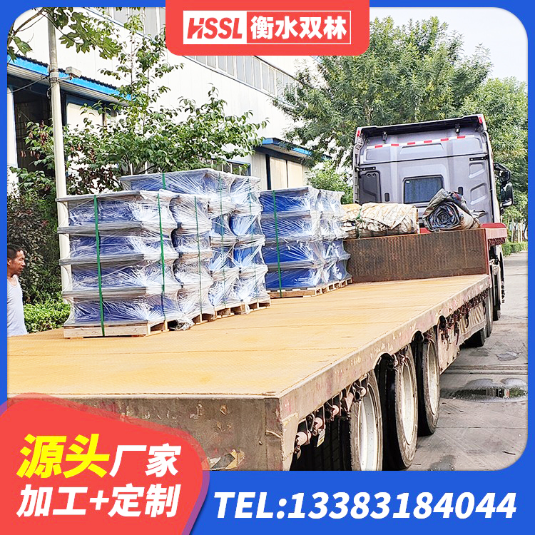 滨江区HDR900隔震支座 滨江区建筑高阻尼减震隔震支座生产厂家 滨江区楼梯抗震支座多少钱 滨江区高阻尼铅芯橡胶隔震支座 - 第3张