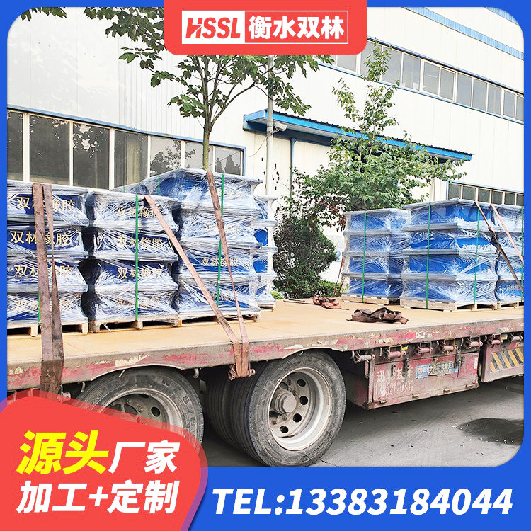 滨江区建筑隔震支座哪家好 滨江区房建隔震层支座厂家 滨江区建筑减隔震支座厂家 滨江区LRB400成品铅芯橡胶隔震支座厂家 - 第2张