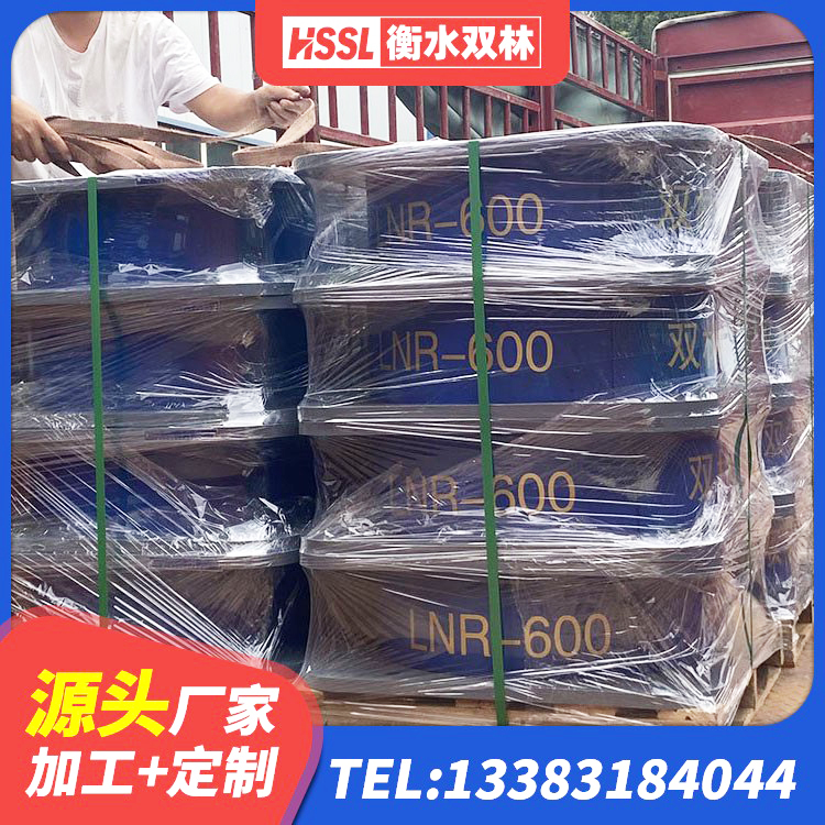滨江区铅芯橡胶隔震支座Y4Q420*133G1.0厂家 滨江区HDR-D200-H高阻尼隔震支座厂家 滨江区抗震支座-LNR700-II厂家 滨江区橡胶隔震支座LRB800源头工厂 - 第5张