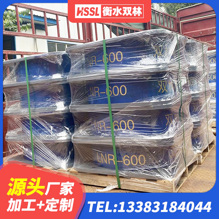 滨江区HDR900隔震支座 滨江区建筑高阻尼减震隔震支座生产厂家 滨江区楼梯抗震支座多少钱 滨江区高阻尼铅芯橡胶隔震支座 - 第9张