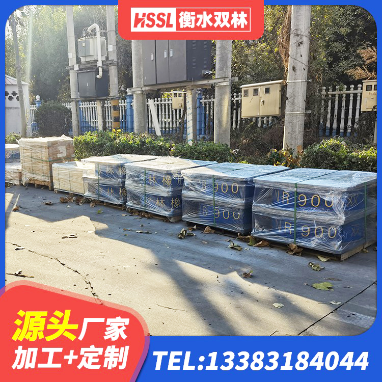 滨江区建筑隔震支座哪家好 滨江区房建隔震层支座厂家 滨江区建筑减隔震支座厂家 滨江区LRB400成品铅芯橡胶隔震支座厂家 - 第3张
