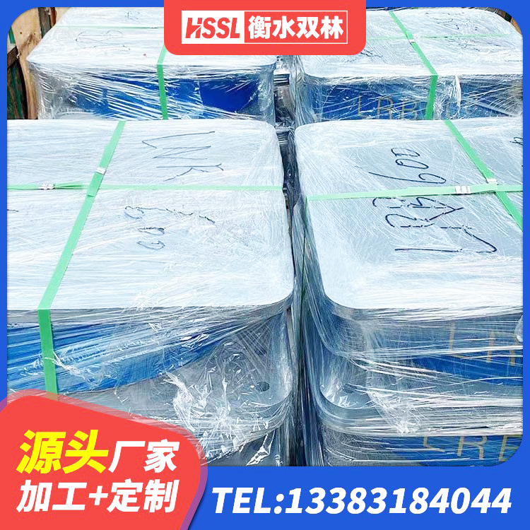 滨江区LNR1400天然橡胶支座多少钱 滨江区高阻尼高阻尼隔震支座源头工厂 滨江区建筑铅芯型橡胶隔震支座生产厂家 滨江区HDR800高阻尼橡胶隔震支座生产厂家 - 第4张
