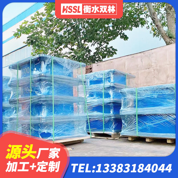 滨江区LNB橡胶隔震支座厂家 滨江区抗震减震支座什么价格 滨江区橡胶隔震支座LRB700 滨江区水平分散型橡胶隔震支座源头工厂 - 第5张