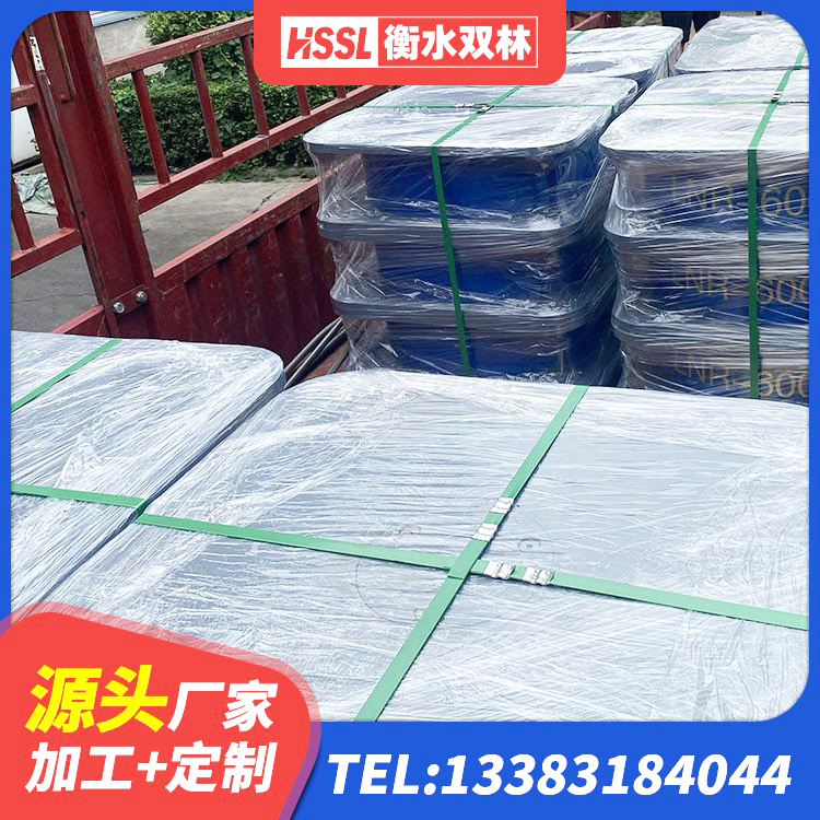 滨江区建筑隔震支座哪家好 滨江区房建隔震层支座厂家 滨江区建筑减隔震支座厂家 滨江区LRB400成品铅芯橡胶隔震支座厂家 - 第1张