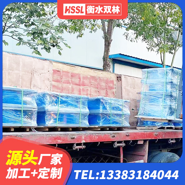 滨江区橡胶隔震支座源头工厂 滨江区水平力分散力型橡胶隔震支座源头工厂 滨江区HDR1400高阻尼隔震支座生产厂家 滨江区Y4Q橡胶隔震支座 - 第1张