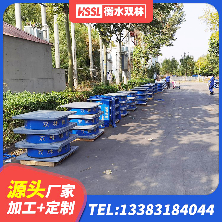 滨江区LNR隔震支座500厂家 滨江区铅芯建筑橡胶隔震支座 滨江区LRB1100橡胶隔震支座生产厂家 滨江区LNR水平分散力橡胶隔震支座生产厂家 - 第2张