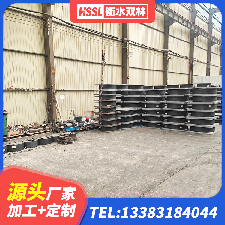 滨江区LNR橡胶隔震支座700(II型) 滨江区建筑高阻尼隔震支座JHDR600 滨江区建筑防震支座厂家 滨江区楼梯抗震支座厂家 - 第6张