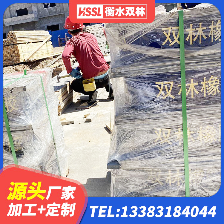 滨江区LNR1400天然橡胶支座多少钱 滨江区高阻尼高阻尼隔震支座源头工厂 滨江区建筑铅芯型橡胶隔震支座生产厂家 滨江区HDR800高阻尼橡胶隔震支座生产厂家 - 第2张