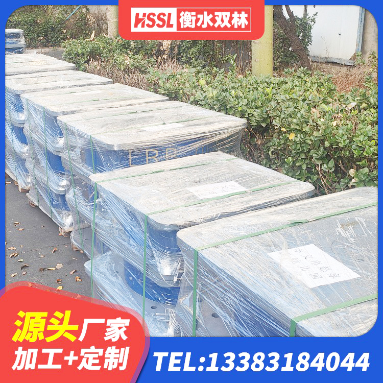 滨江区建筑铅芯橡胶隔震支座商家 滨江区橡胶隔震减震支座源头工厂 滨江区高阻尼圆形橡胶隔震支座 滨江区HDR1500高阻尼隔震支座源头工厂 - 第4张