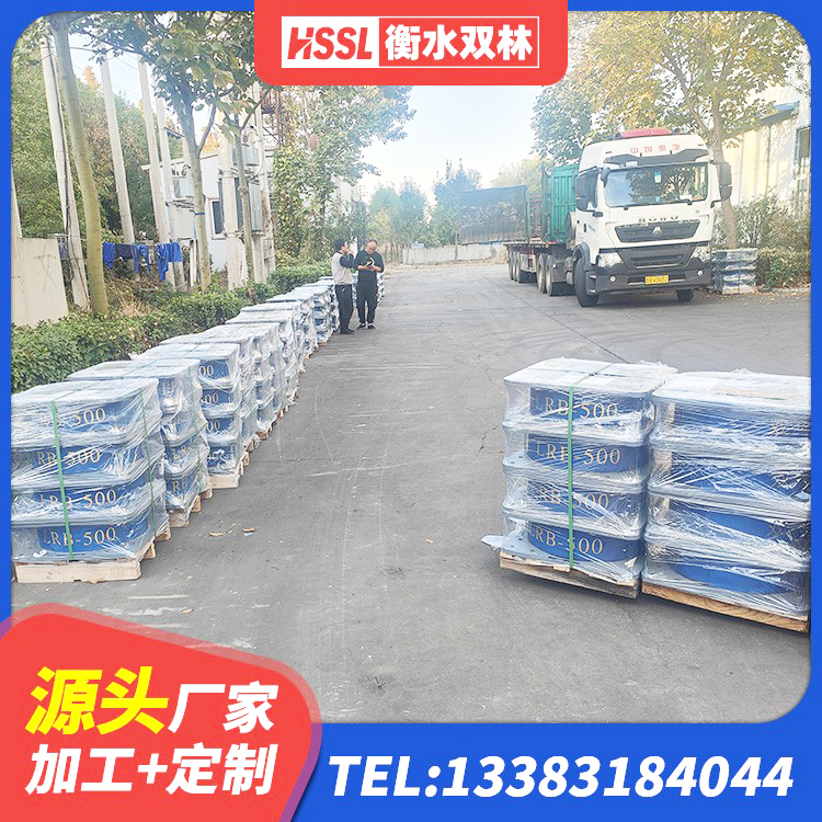 滨江区建筑橡胶隔震支座供应商厂家 滨江区叠层橡胶隔震支座什么价格 滨江区房屋建筑隔震支座源头工厂 滨江区LNR500支座多少钱 - 第10张
