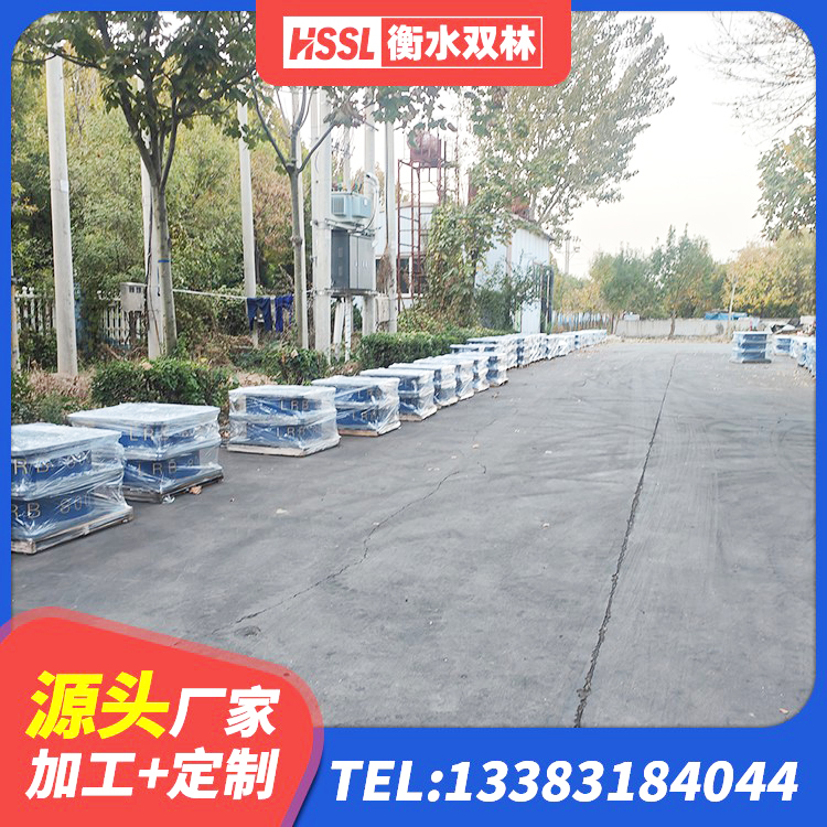 滨江区橡胶隔震支座源头工厂 滨江区水平力分散力型橡胶隔震支座源头工厂 滨江区HDR1400高阻尼隔震支座生产厂家 滨江区Y4Q橡胶隔震支座 - 第10张