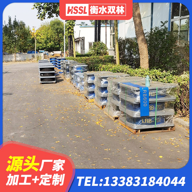 滨江区LNB橡胶隔震支座厂家 滨江区抗震减震支座什么价格 滨江区橡胶隔震支座LRB700 滨江区水平分散型橡胶隔震支座源头工厂 - 第1张