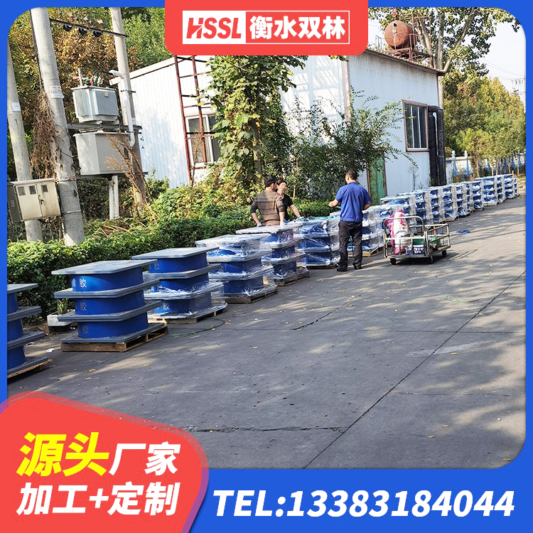 滨江区铅芯橡胶隔震支座Y4Q420*133G1.0厂家 滨江区HDR-D200-H高阻尼隔震支座厂家 滨江区抗震支座-LNR700-II厂家 滨江区橡胶隔震支座LRB800源头工厂 - 第6张