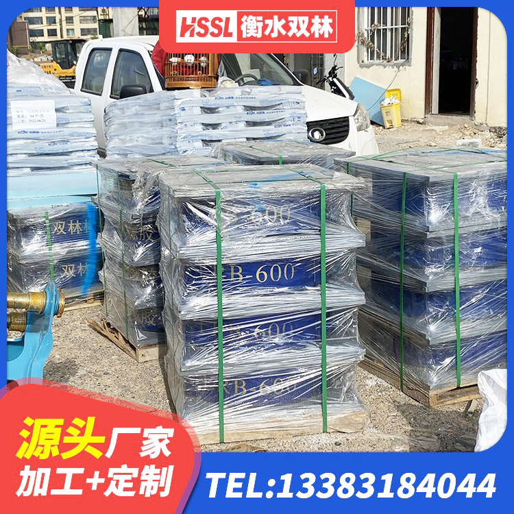 滨江区抗震固定饺支座多少钱 滨江区隔震支座哪家好 滨江区LNR橡胶隔震支座800(II型)厂家 滨江区高层隔震橡胶支座生产厂家 - 第2张